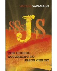 The Gospel According to Jesus Christ