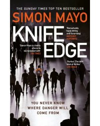 Knife Edge