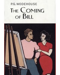 The Coming of Bill