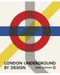 London Underground By Design