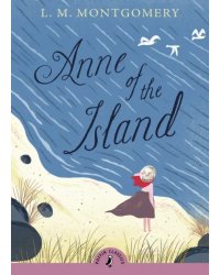 Anne of the Island