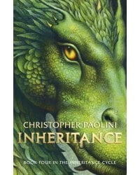 Inheritance