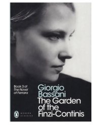 The Garden of the Finzi-Continis