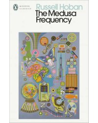 The Medusa Frequency