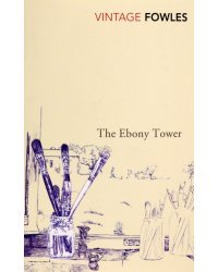 The Ebony Tower