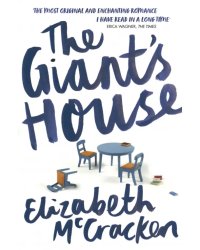 The Giant's House