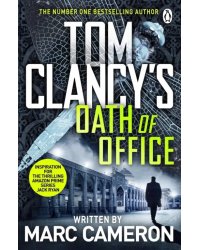 Tom Clancy's Oath of Office