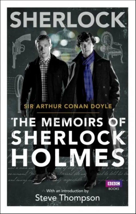 The Memoirs of Sherlock Holmes