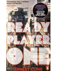 Ready Player One