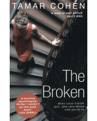 The Broken