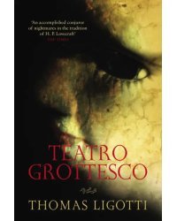 Teatro Grottesco