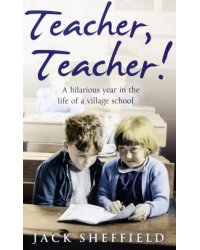Teacher, Teacher!