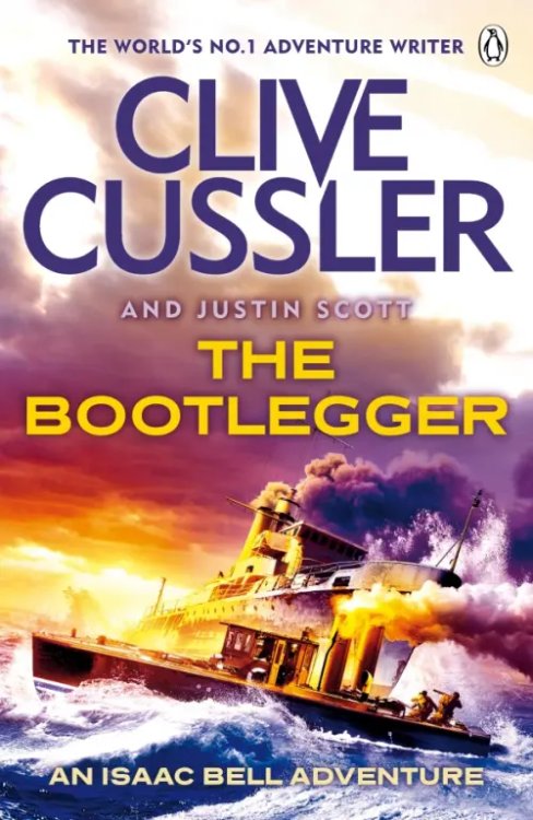 The Bootlegger