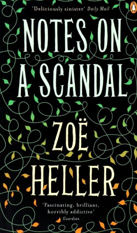 Notes on a Scandal