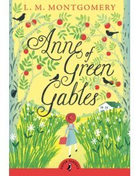 Anne of Green Gables