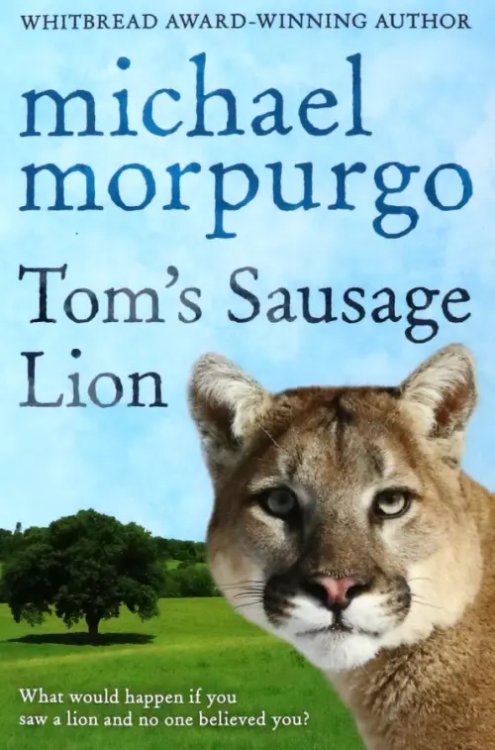 Tom's Sausage Lion