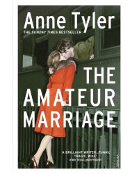 The Amateur Marriage