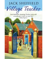 Village Teacher