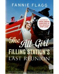 All-Girl Filling Station's Last Reunion