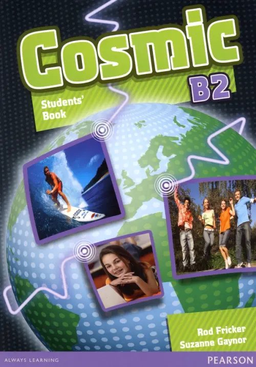 Cosmic. B2. Students' Book
