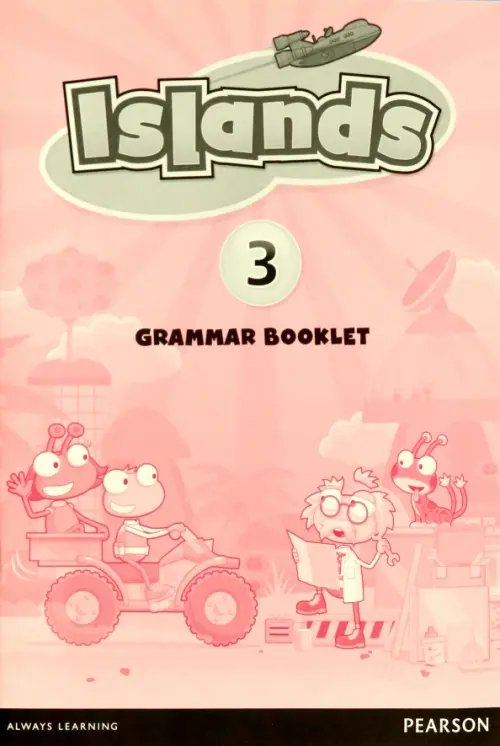 Islands 3. Grammar Booklet
