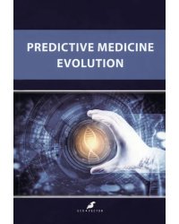 Predctive Medicine Evolution