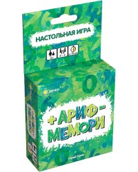 Игра настольная Арифмемори