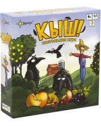 Игра настольная Кыш!