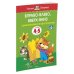 Вправо-влево, вверх-вниз. Ориентируемся в пространстве. Для детей 4-5 лет