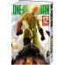 One-Punch Man. Книга 12