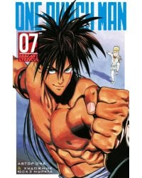 One-Punch Man. Книга 7