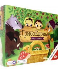 Настольная игра-ходилка. ГрибоЕдовы