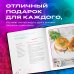 Ничего сложного. 60 простых рецептов от закусок до десертов на каждый день. Популярные блюда