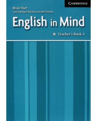 English in Mind 4. Teacher's Book