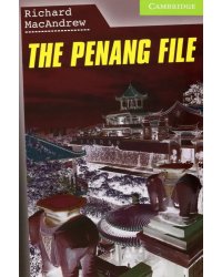 Penang File!