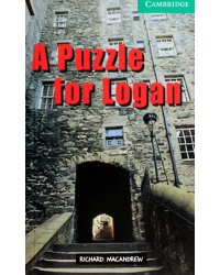 Puzzle for Logan