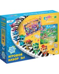 Енотки. Игровой набор 3 в 1. Музыка