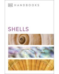 Handbooks. Shells