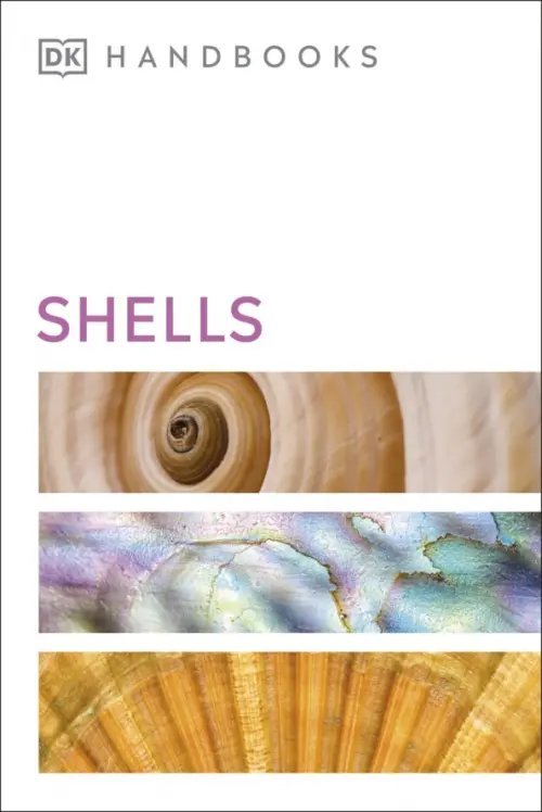Handbooks. Shells