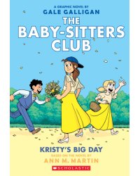 Kristy's Big Day. Graphic Novel