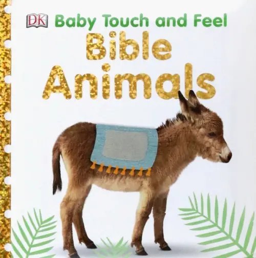 Bible Animals