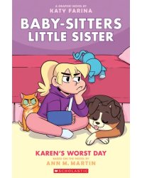 Karen's Worst Day. Graphic Novel