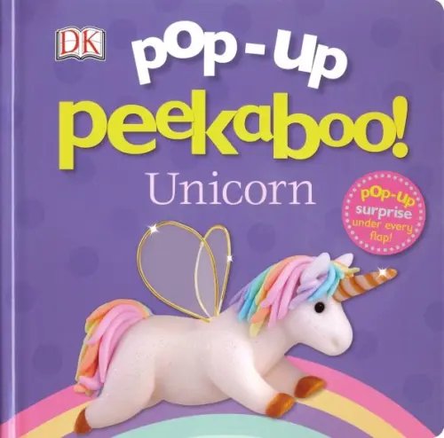 Pop-Up Peekaboo! Unicorn