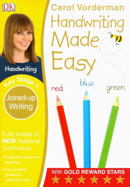 Handwriting Made Easy. Joined Writing