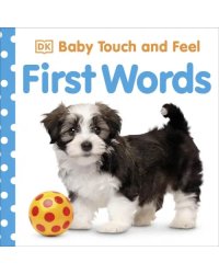 First Words