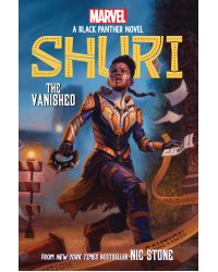 Shuri. The Vanished