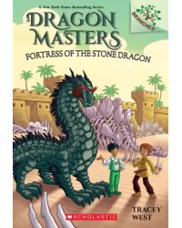 Fortress of the Stone Dragon