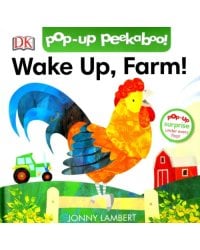 Wake Up, Farm!