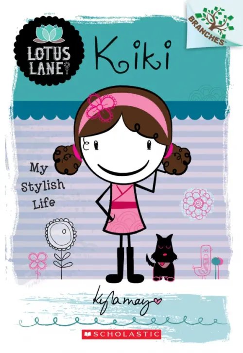 Kiki. My Stylish Life