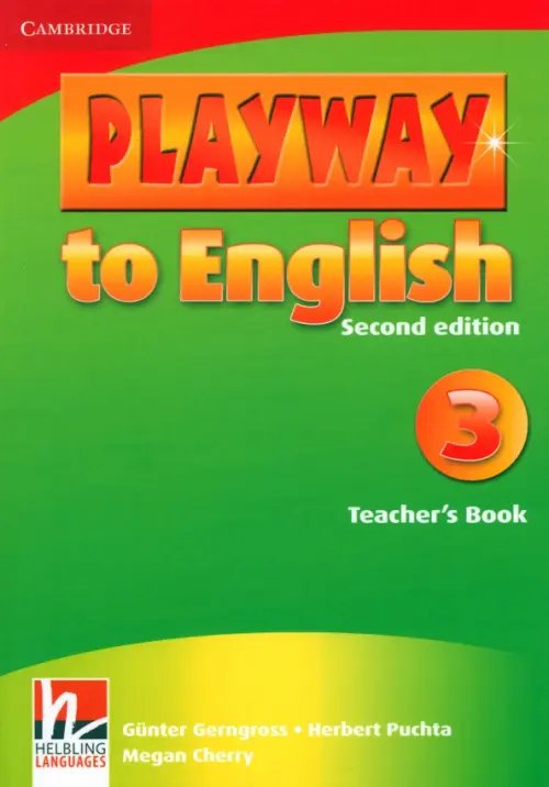 Playway to English. Level 3. Teacher's Book